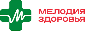 Мелодия здоровья