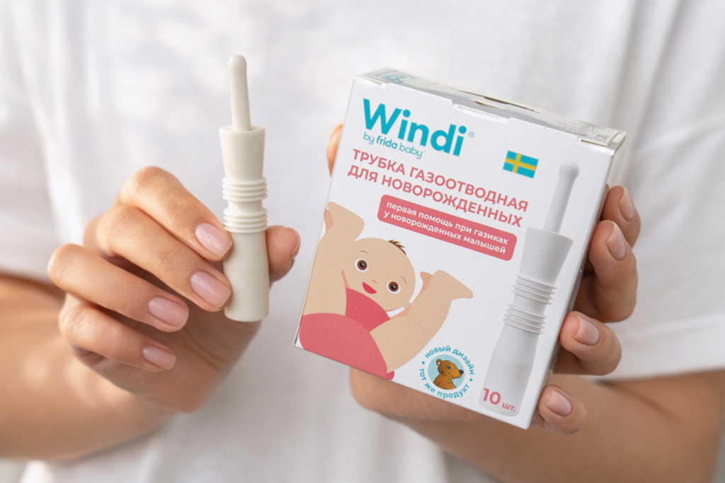 Газоотводная трубочка Windi и упаковка для новорожденных при коликах и газиках